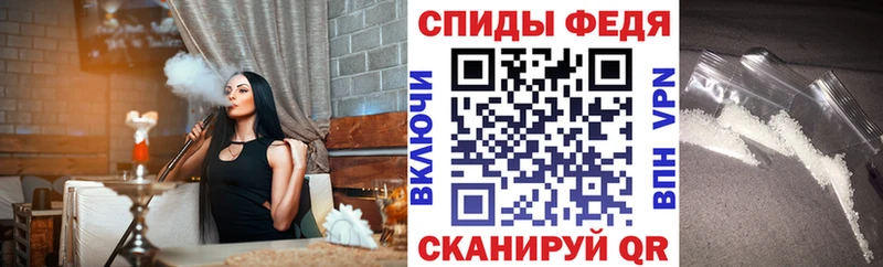 АМФЕТАМИН 97%  Костомукша 