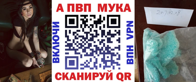 А ПВП СК Костомукша