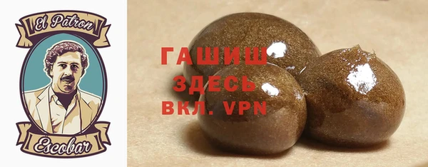 прущий лед Абаза