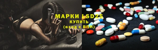 винт Бутурлиновка