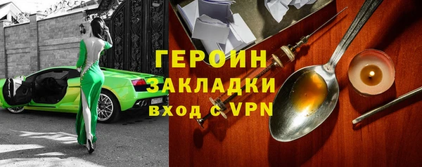 не бодяженный Абдулино