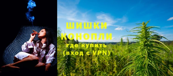 мяу мяу мука Остров