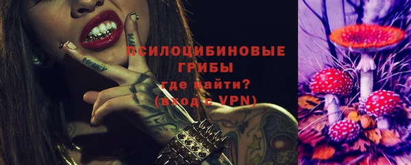 не бодяженный Абдулино