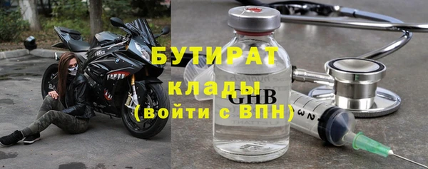 мяу мяу мука Остров