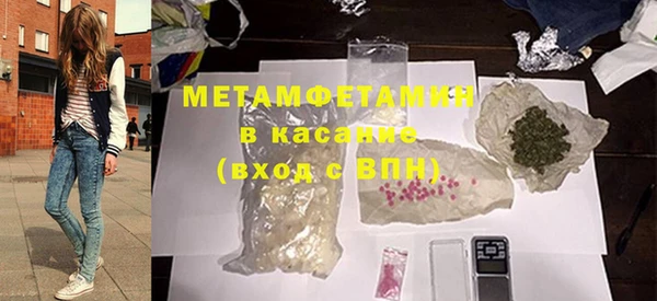 мяу мяу мука Остров