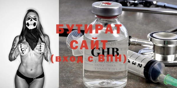 мяу мяу мука Остров