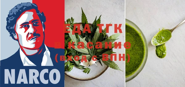 не бодяженный Абдулино