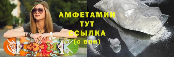 не бодяженный Абдулино
