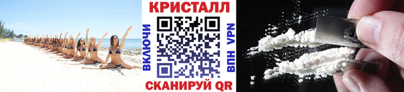 Первитин Декстрометамфетамин 99.9%  где можно купить наркотик  площадка официальный сайт  Костомукша 