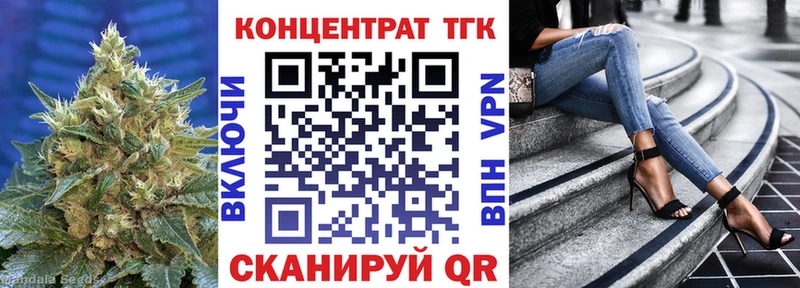 Дистиллят ТГК вейп с тгк  сколько стоит  Костомукша 