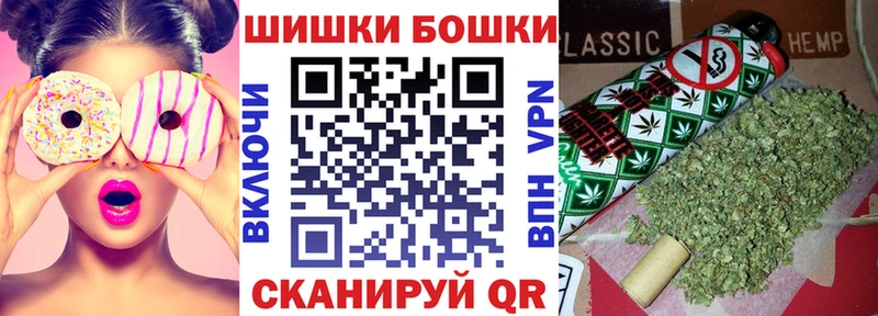 Конопля SATIVA & INDICA  наркошоп  Костомукша 